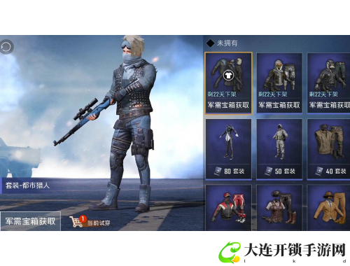 第一游戏视频攻略大全全方位解析助你轻松通关畅享游戏乐趣