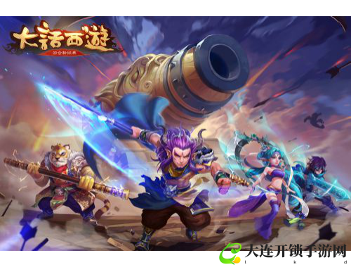 精准手攻略大全全方位提升你的射击技巧与战术策略