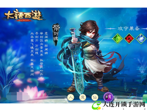 探索网站你懂的：轻松获取专业知识与实用技巧