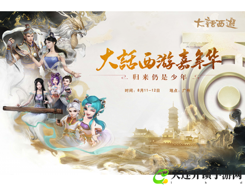 探索芭乐app下载入口：海量免费视频，随时随地畅享无广告观影体验