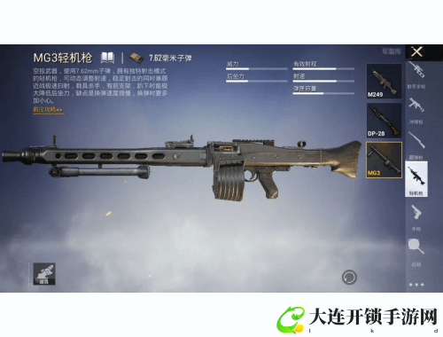 探索青春与成长的《狂野少女》：勇敢追梦的故事与情感纠葛