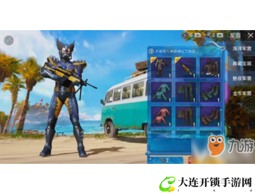 探索魔兽世界：社交与冒险的完美平台