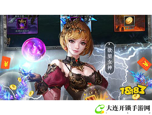 探索龙之信条OL：无缝合作与激烈战斗的完美结合