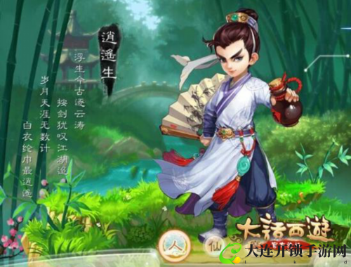 提供高质量视频素材，助力创作灵感