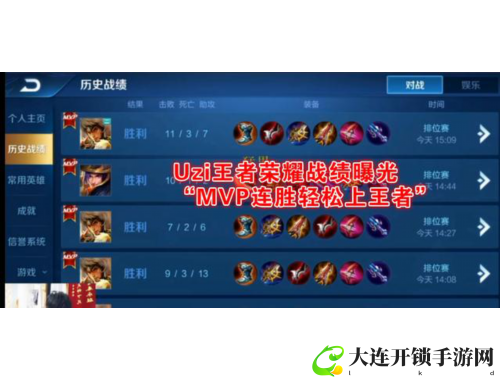 提升企业效率，免费获取日本Windows Server核心功能