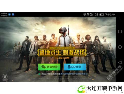 提升品牌曝光，B站三连推广助你精准触达用户