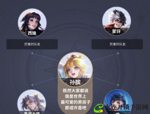 提升学习效率，may18_XXXXXL56edu助你轻松掌握知识