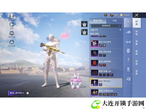 红警游戏全攻略 从新手到高手的必备技巧与策略解析