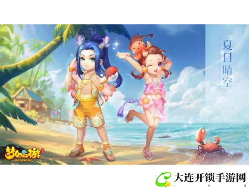 红警联盟全方位攻略指南助你轻松制胜战场策略解析