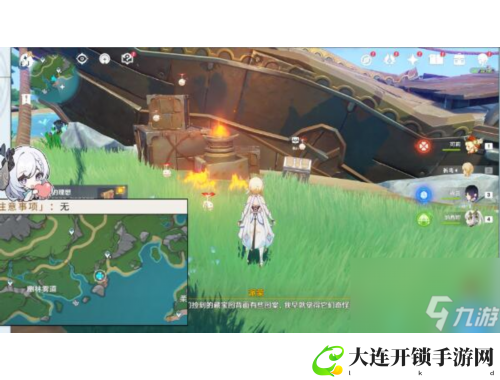 提升效率，轻松管理任务与项目的智能平台