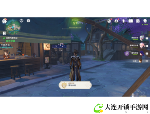 提升数字生活体验，N软网助你畅享智能科技
