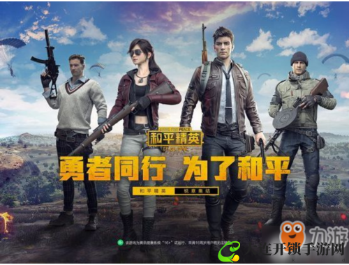 绘画拼图收纳游戏全攻略技巧与策略分享