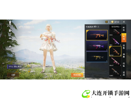提升短视频创作体验，尽在9.1抖音免费版PRO