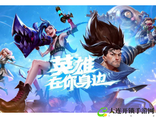 提升网站流量与用户体验，尽在8008幸福宝统计平台