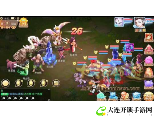 提升自我：奴化训练平台助你突破极限