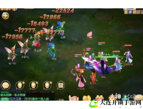 提升英语口语，随时随地与外教互动