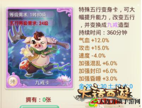 提升虚拟会议体验，Zoom让沟通更高效