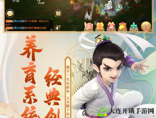 绝望游戏零全攻略深度解析与隐藏要素揭示