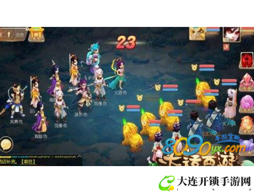 提升远程会议体验，ZOOM助力高效沟通与协作
