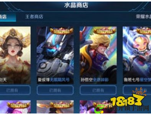 揭开杀手杰克的神秘面纱：隐身追击与策略捕猎的完美结合