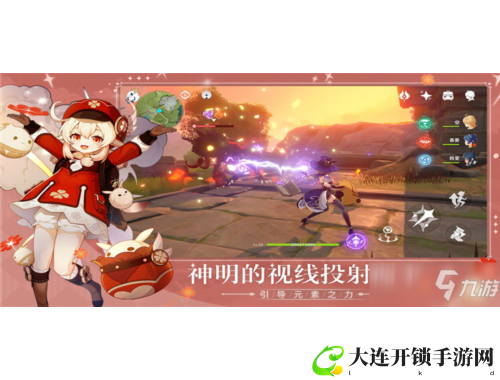 撕掉她的外衣6：激情内衣挑战，尽享刺激乐趣