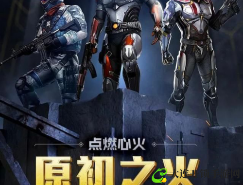 网游加速器免费版 - 畅享极速游戏体验的最佳选择