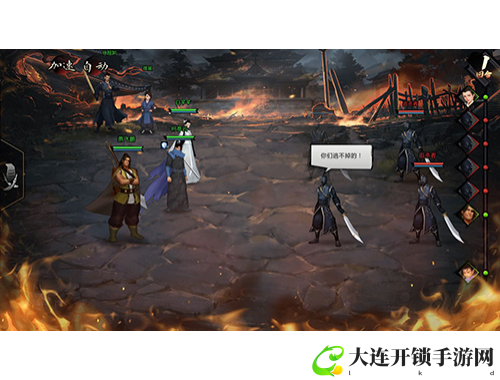 新月直播：实时互动，精彩内容尽在掌握