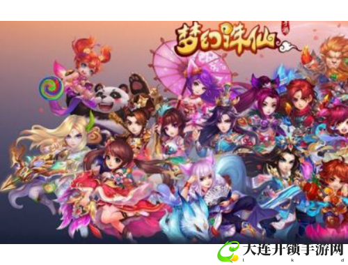 美人心计攻略 破解女性心理密码