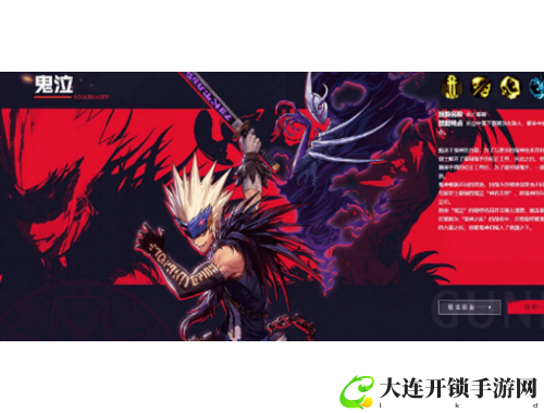 莎木游戏全攻略：从入门到精通的完整指南与技巧分享