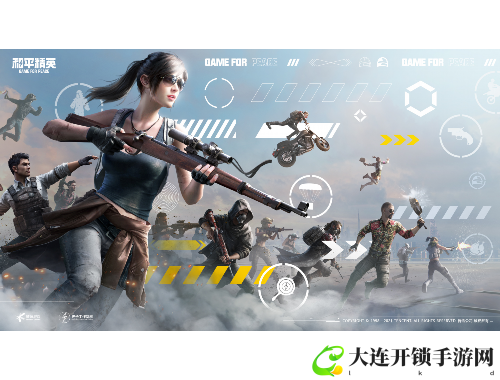 无人区一码二码三码：轻松管理，精准识别，提升效率