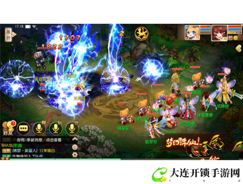 无人区码：一站式解决方案，轻松管理一码二码三码