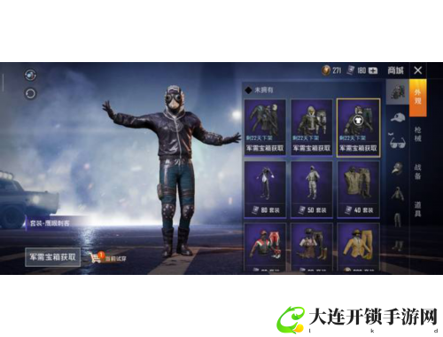日产无线码：轻松解锁汽车，畅享智能出行体验