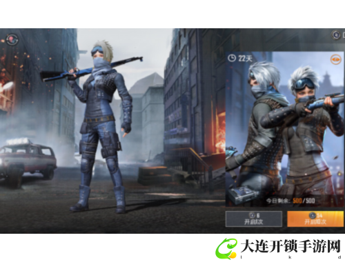 日八个B：轻松管理时间，提升工作效率