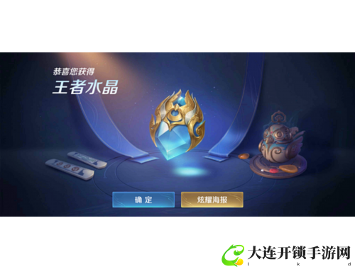 老公私房钱游戏全攻略揭秘让你轻松掌控家庭财务