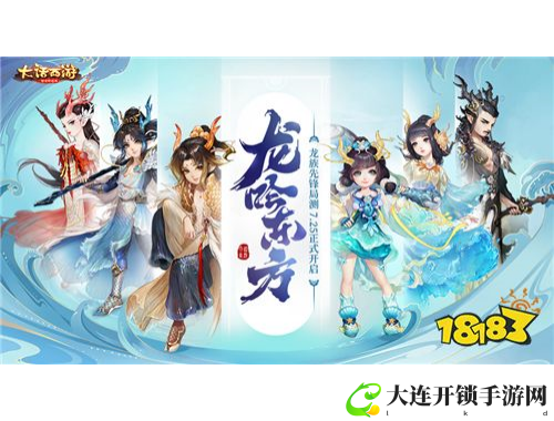 老奶奶的游戏密籍：攻略大全揭秘