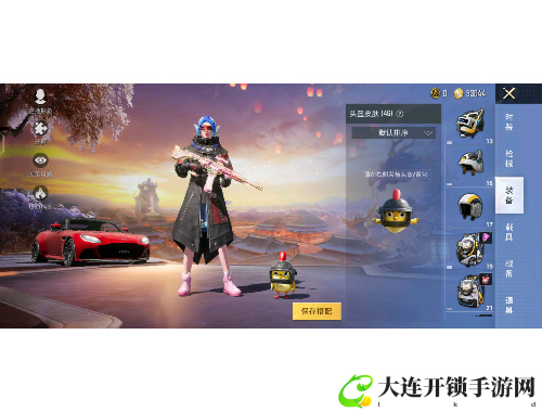 日韩卡一卡二卡乱码新区：畅享无限资源与便捷服务