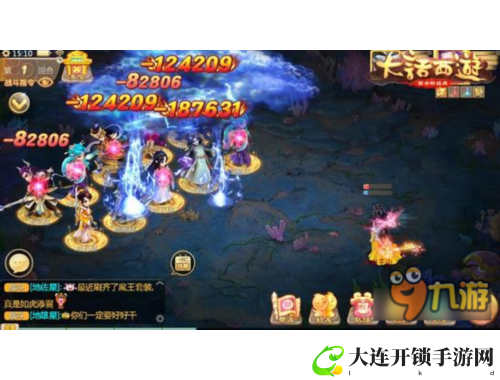 明日之后钓鱼攻略：轻松获取丰富资源