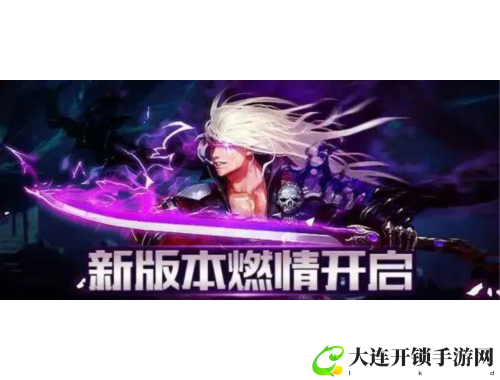 花心游戏全攻略揭秘 轻松掌握技巧赢得胜利
