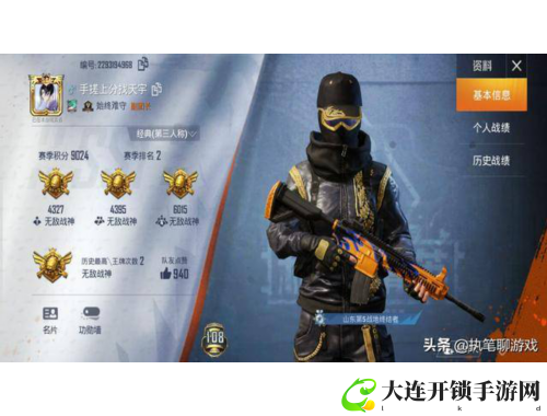 老鼠部落攻略宝典：探索鼠族奥秘，征服鼠界王国