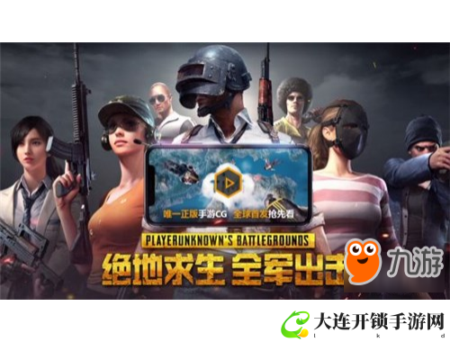 星际争霸2-自由之翼 - 体验即时战略的巅峰对决与多元种族战斗魅力