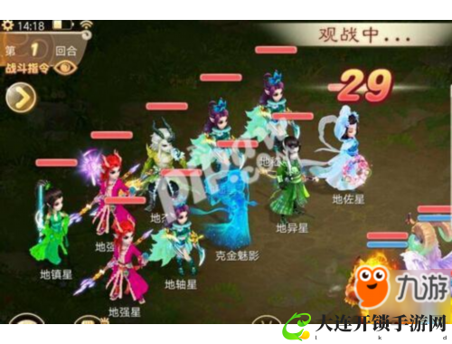 智能推荐平台：精准匹配您的需求，轻松发现优质内容