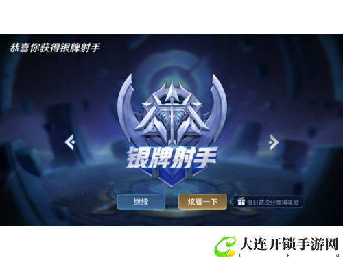 肺炎游戏全攻略揭秘从新手到高手的必备技巧与策略分享