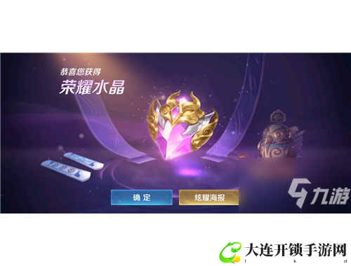 暖暖日本视频免费在线观看，高清无广告，随时随地畅享精彩内容
