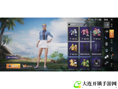 脑力王者攻略大全全方位解析助你轻松夺冠的终极指南
