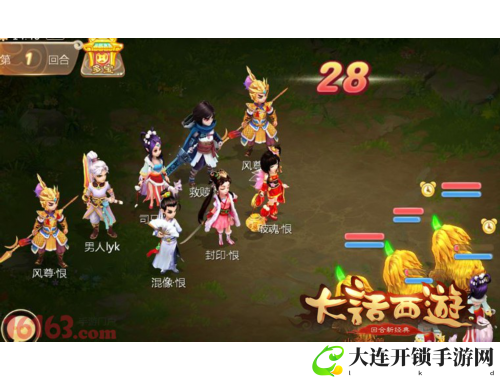 暖暖视频免费播放，随时畅享高清影视盛宴