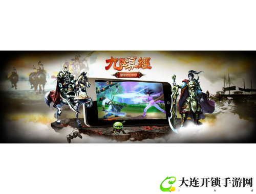 私人医院专属疗法：个性化健康管理平台