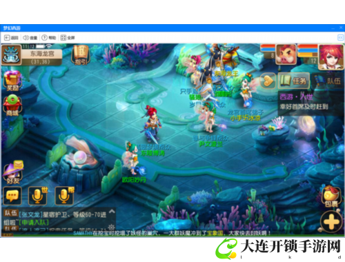 脑点子通关攻略大全全方位解析助你轻松过关的秘诀与技巧