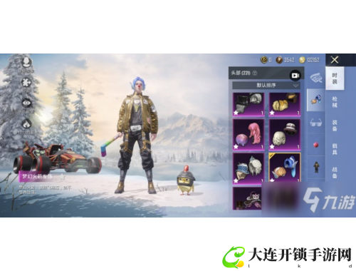 暗黑三账号：畅享无缝联机与跨平台冒险体验