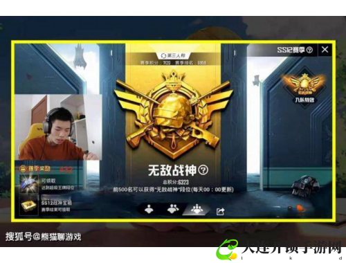 暴躁奶奶：陪伴与倾诉，让你重拾温暖与快乐