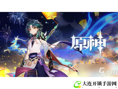 艰难时刻游戏攻略全解析助你轻松应对挑战与困境
